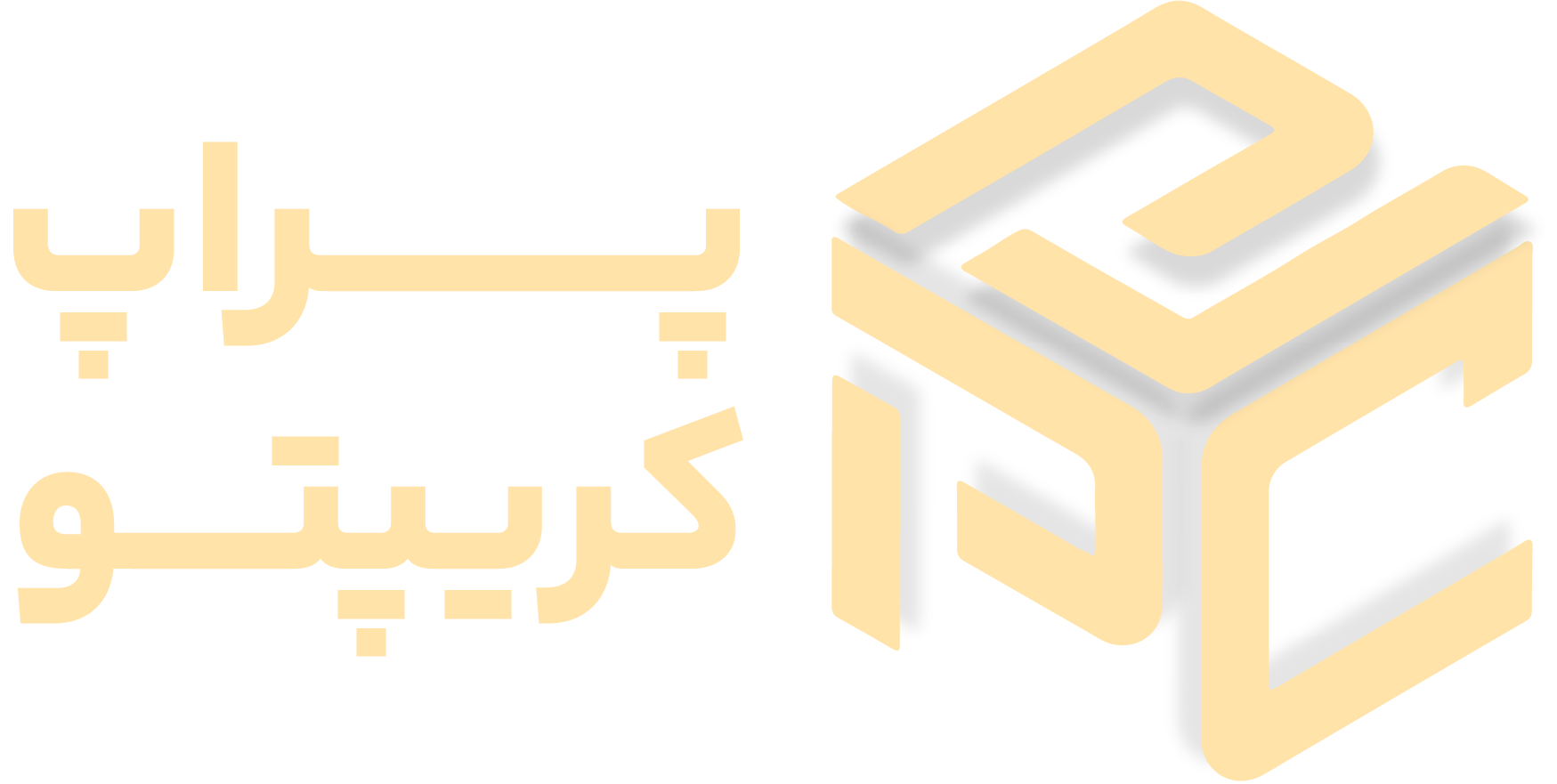 logo yellow