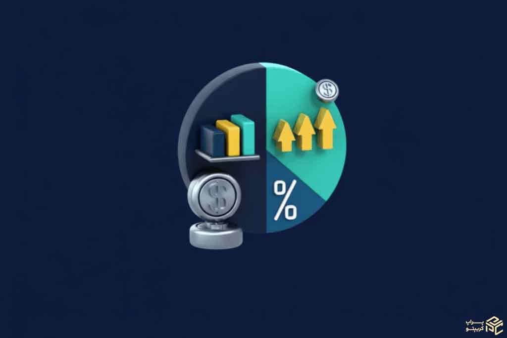 مزایا و معایب مارجین تریدینگ