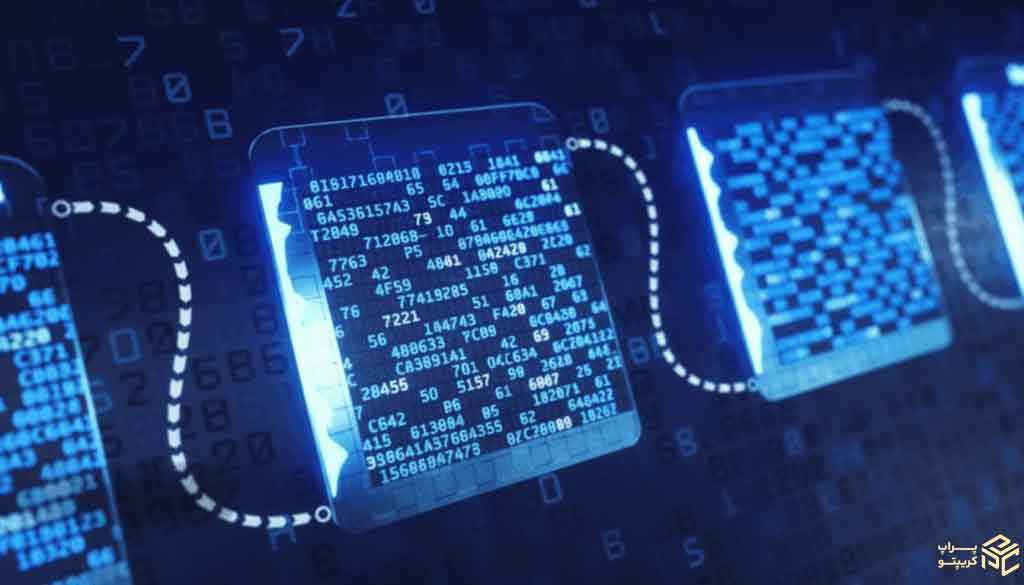 امنیت در فناوری Blockchain