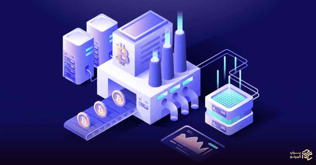 Application-Specific Integrated Circuit یا ASIC