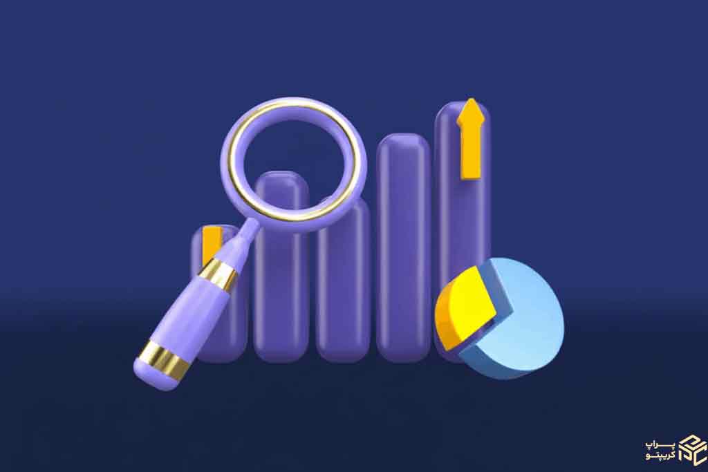 معیارهای مهم برای سنجش یک پراپ فرم کریپتو