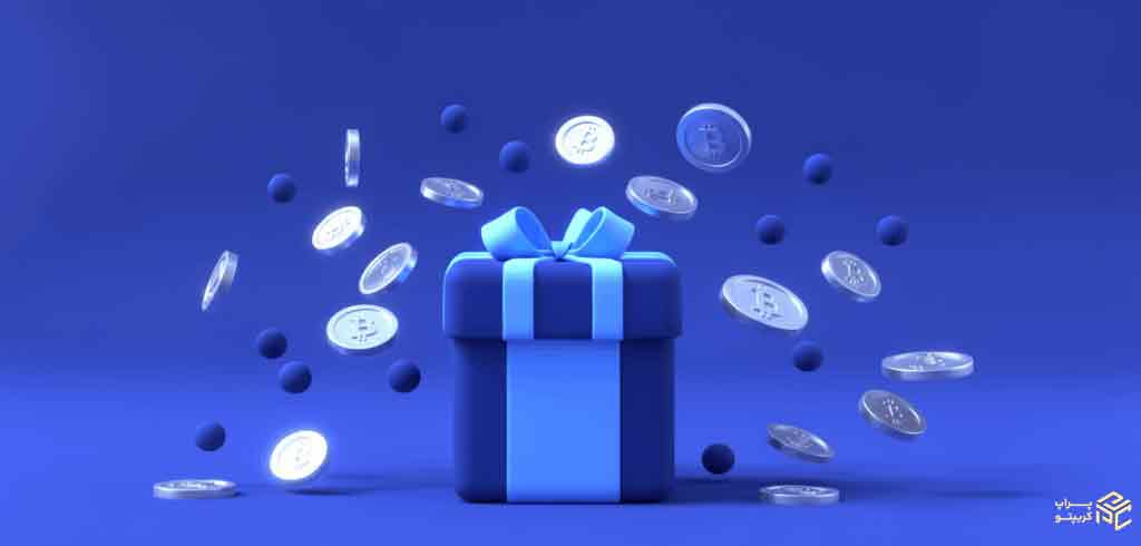 مفهوم سرمایه بدون ریسک در پراپ کریپتو