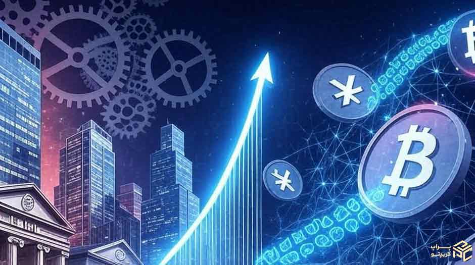 نقش فناوری بلاکچین در آینده کریپتو