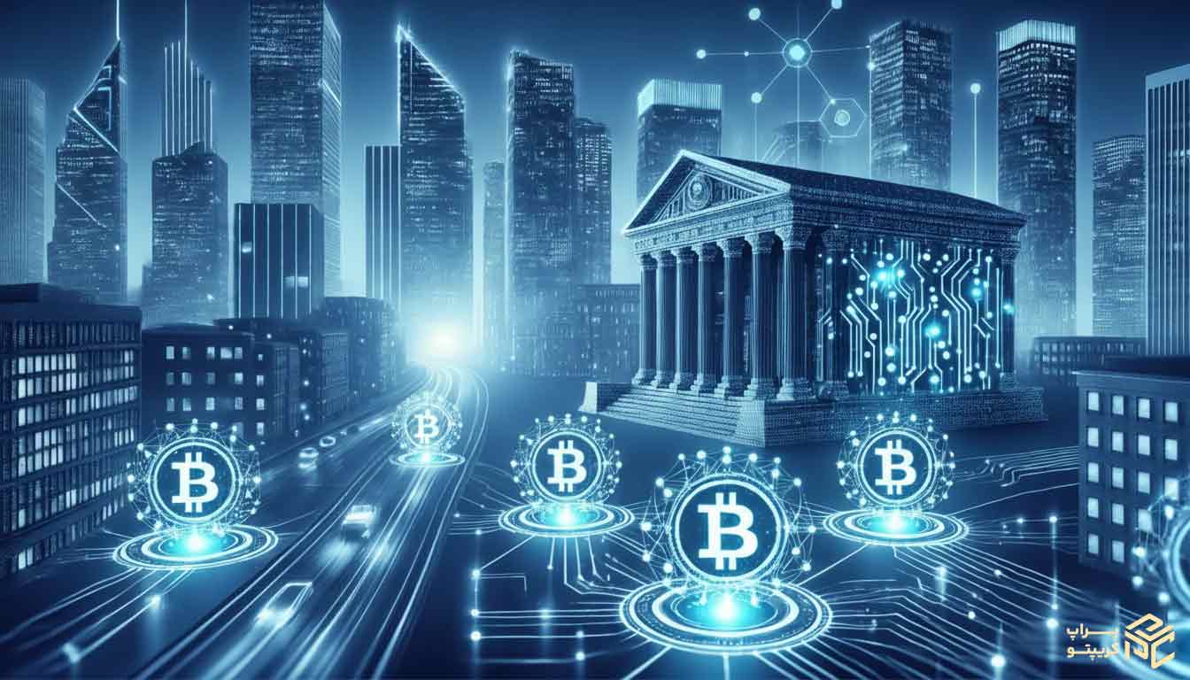 بلاک‌چین در بانکداری چیست؟