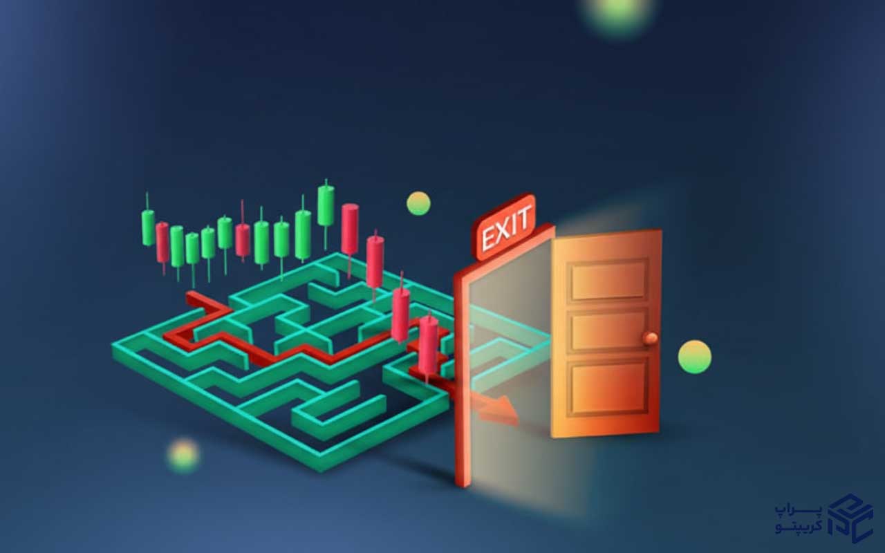 راز تریدرهای موفق: چگونه سود معاملات را حفظ کنیم؟