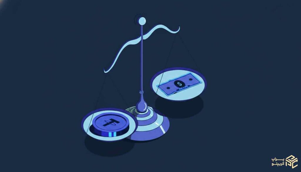 مزایای استفاده از تتر