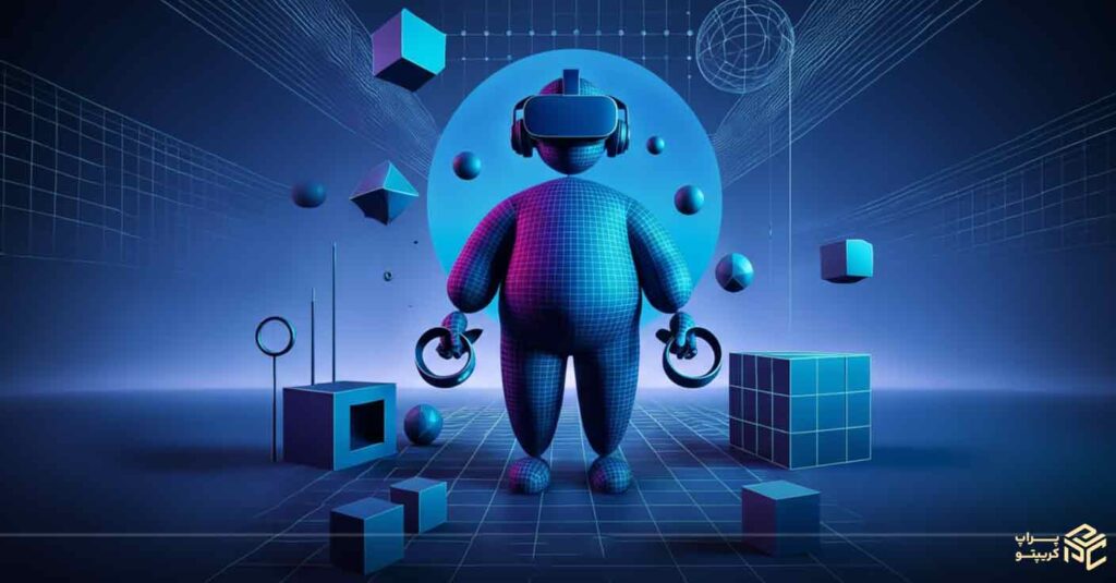 ارتباط متاورس با بلاک‌چین