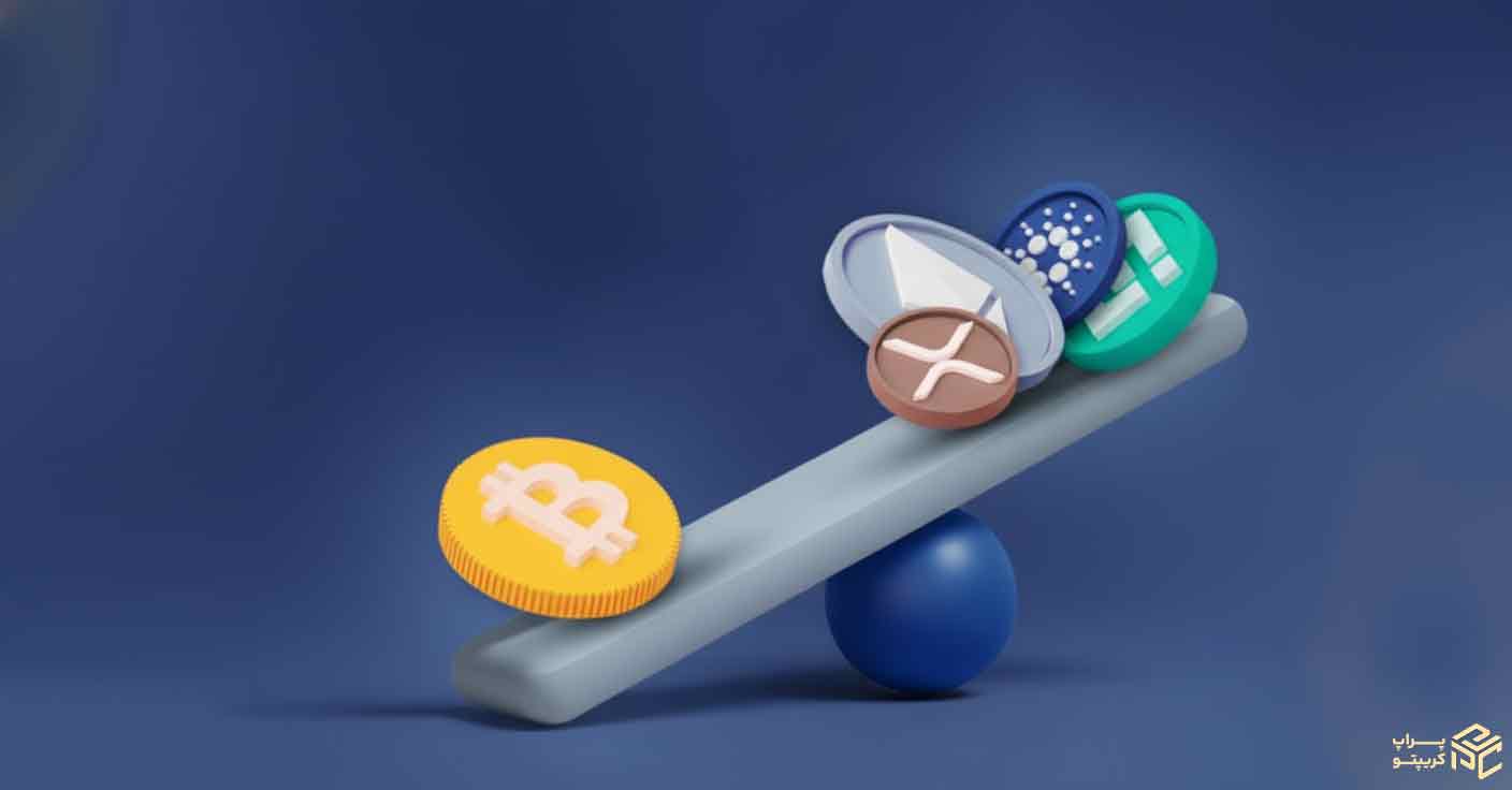 آلت سیزن چیست؟